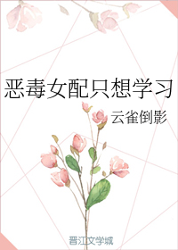 Douluo love and kill each other